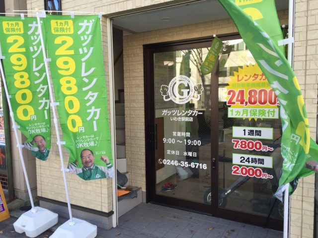 %ef%bc%91%ef%bc%91%ef%bc%91