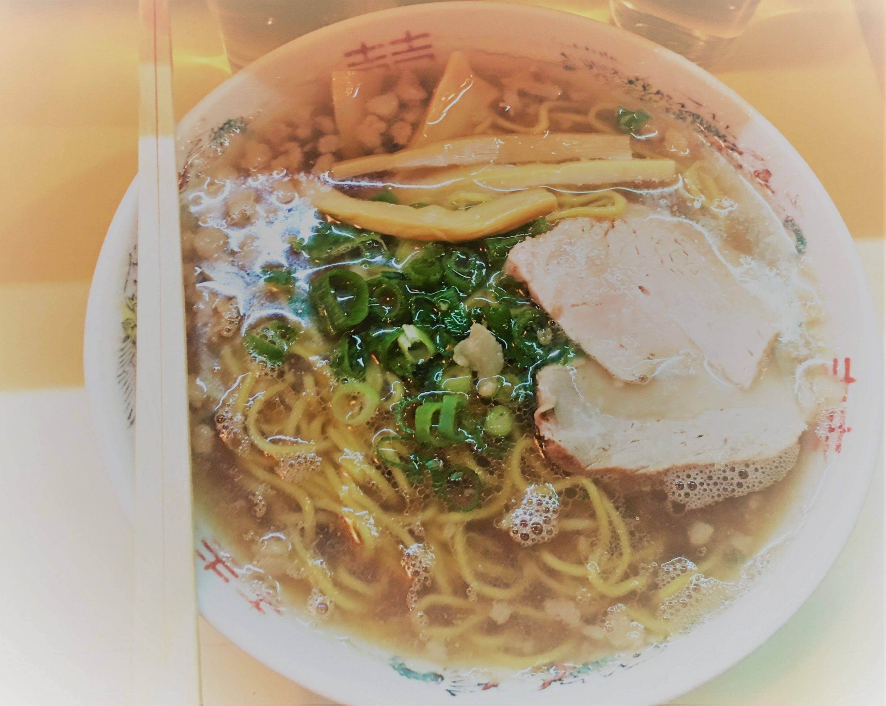 つたふじ（尾道市/ラーメン）