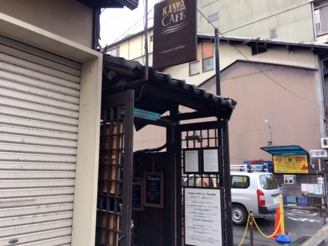 %e3%82%ab%e3%83%af%e3%82%ab%e3%83%95%e3%82%a72