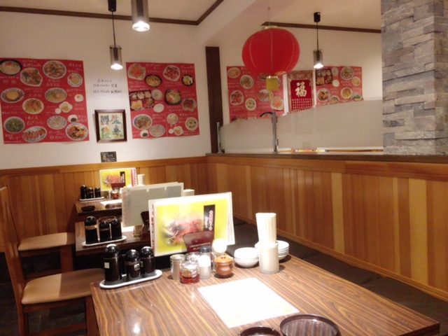 %e3%82%bf%e3%83%bc%e3%83%9c%e3%83%bc2