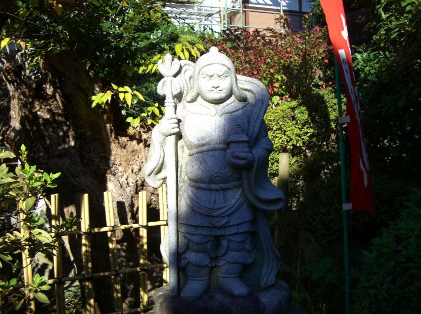 千葉県/松戸七福神めぐり医王寺