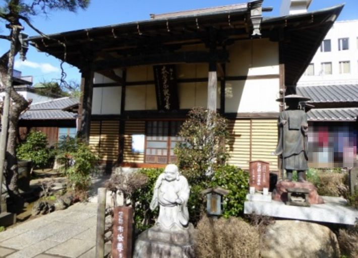 善照寺（千葉県松戸市/松戸七福神めぐり）