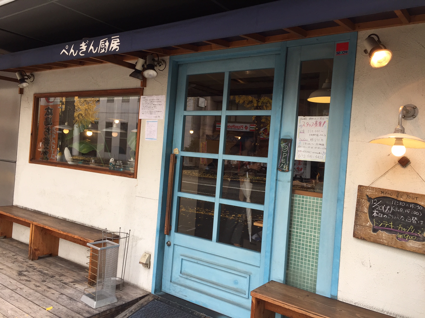 ペンギン食堂Gokitchen（博多区/定食屋）