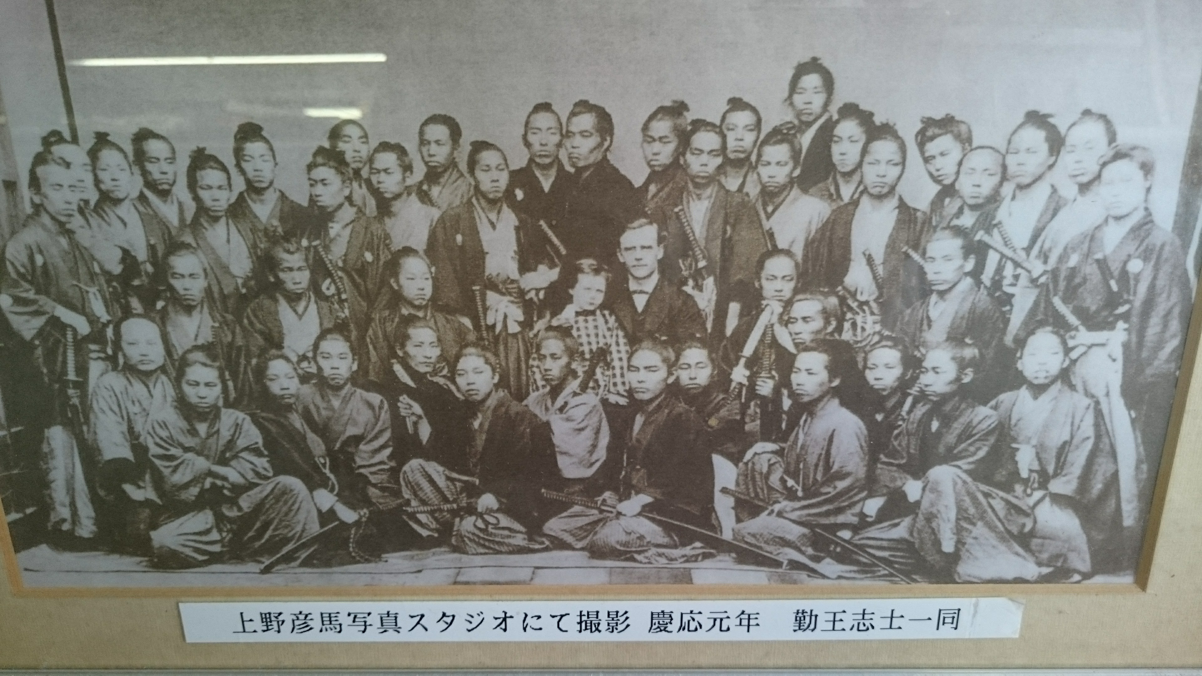 福岡ざっしょのくま銀天町商店街レポート①　