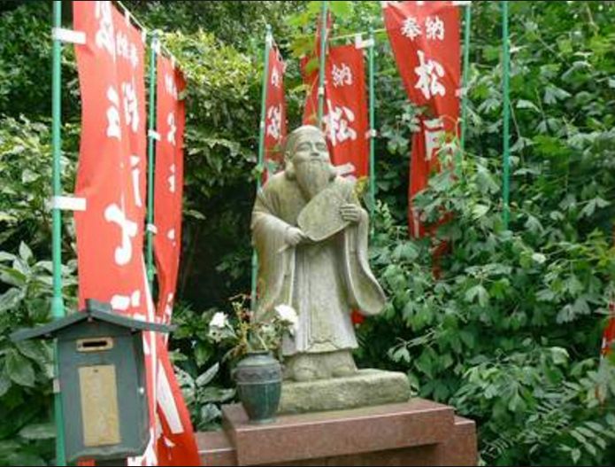 徳蔵院（千葉県/松戸七福神めぐり）