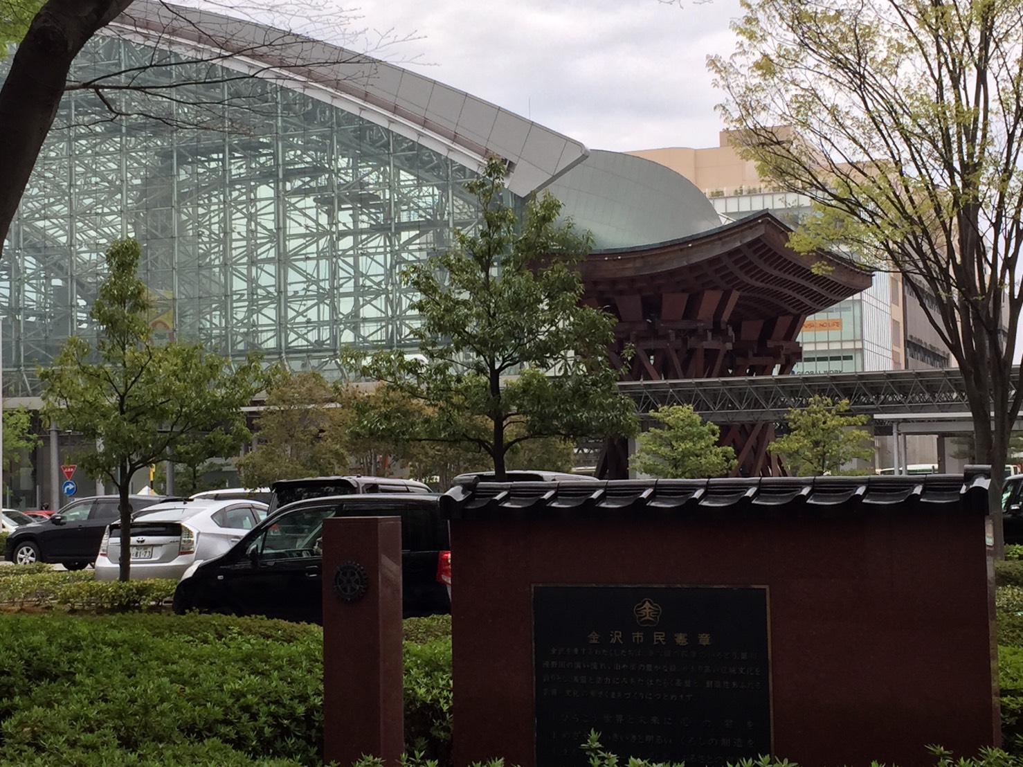 日々魚数寄　東木(金沢市/金沢駅　和食、魚介)
