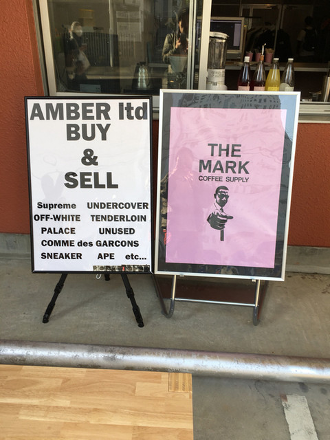 Drive in Coffee(仙台市宮城野区）