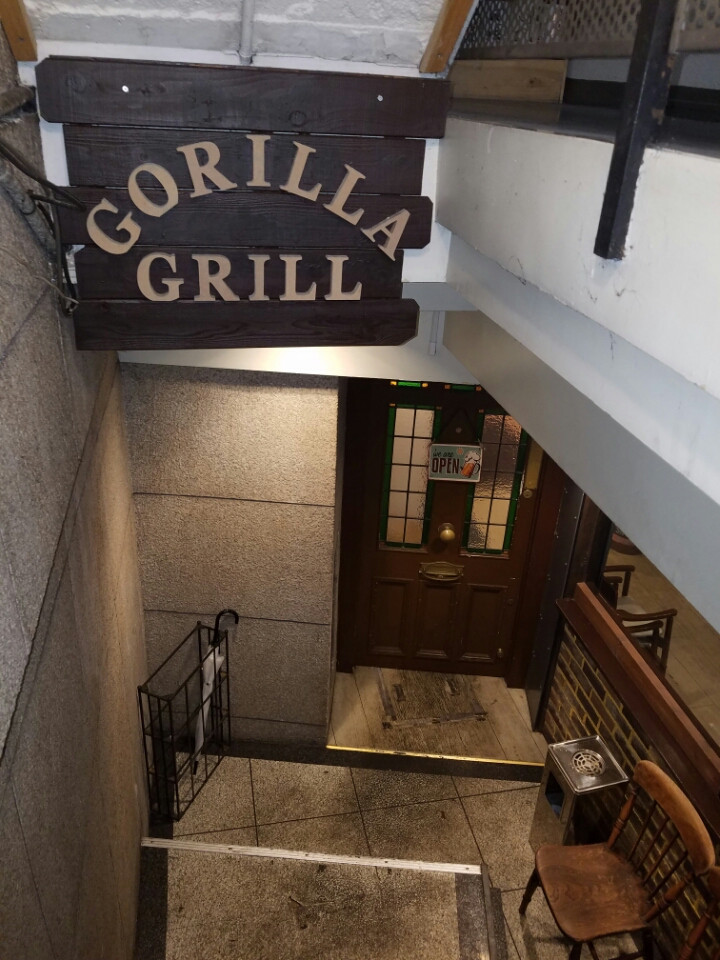 ゴリラグリル　定禅寺通り本店（仙台市青葉区/ステーキ）