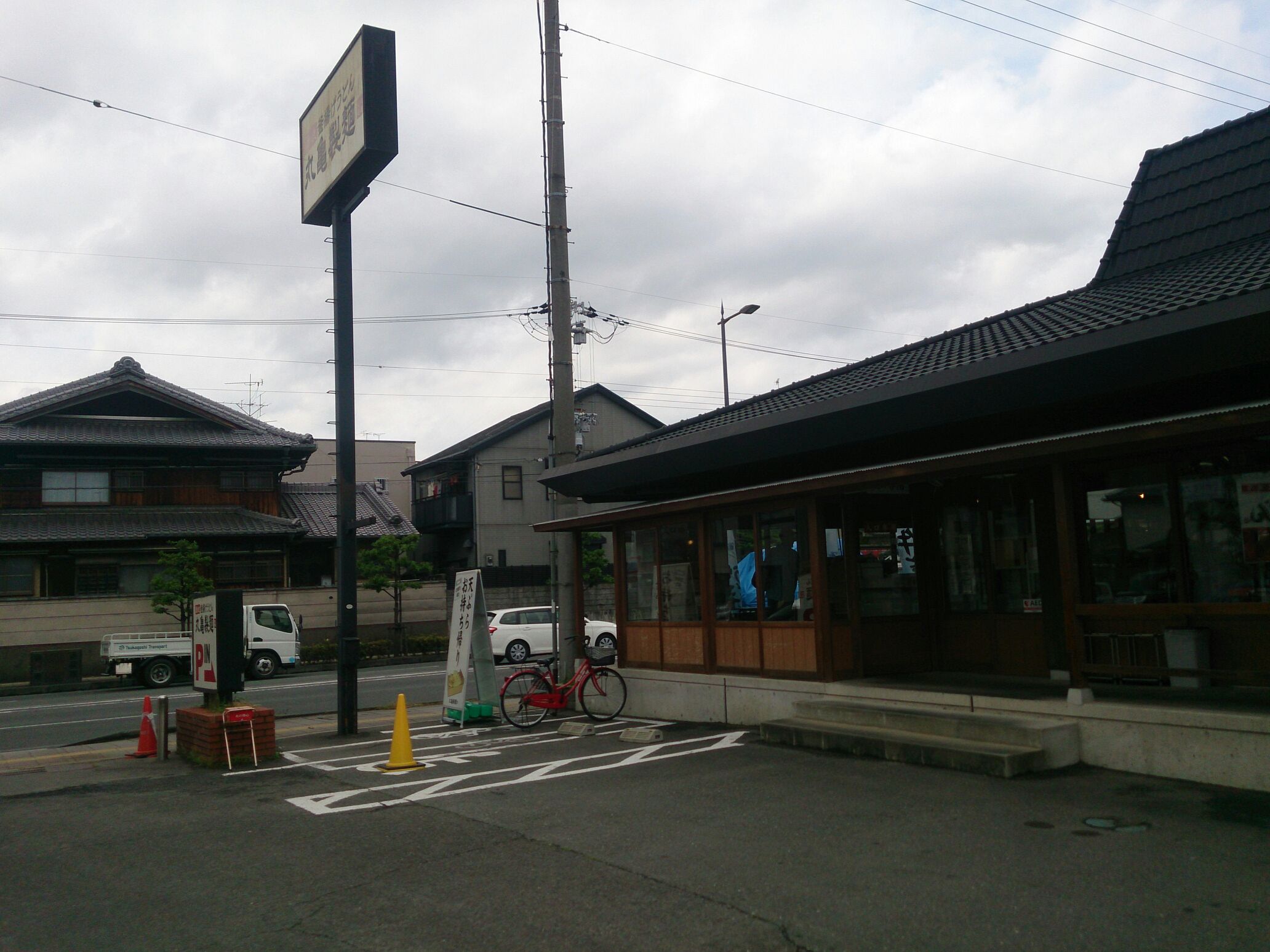 丸亀製麺(京都市南区/うどん)