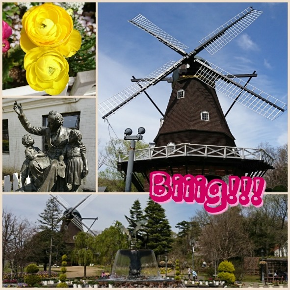 ふなばしアンデルセン公園（船橋市）