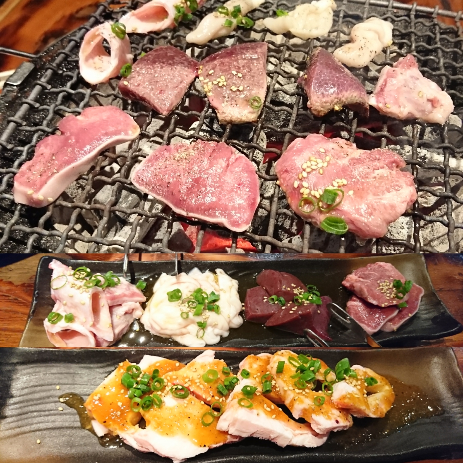 西船橋でホルモン食べるなら!!