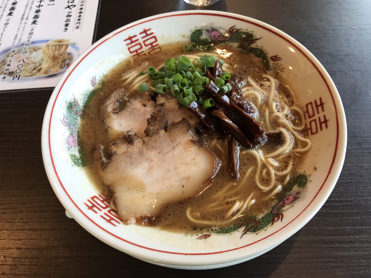 中華蕎麦　こばや　(福島市松川町/ラーメン屋)