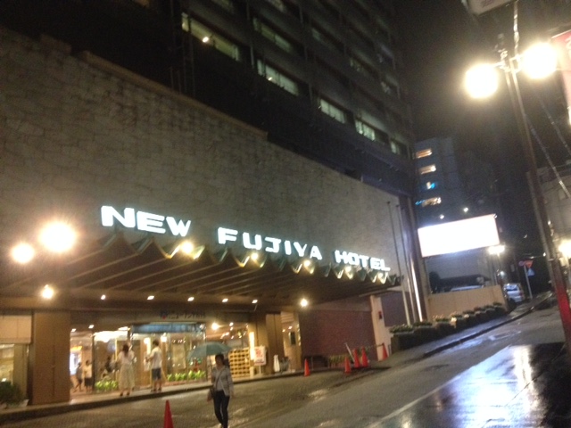 熱海へ温泉旅行