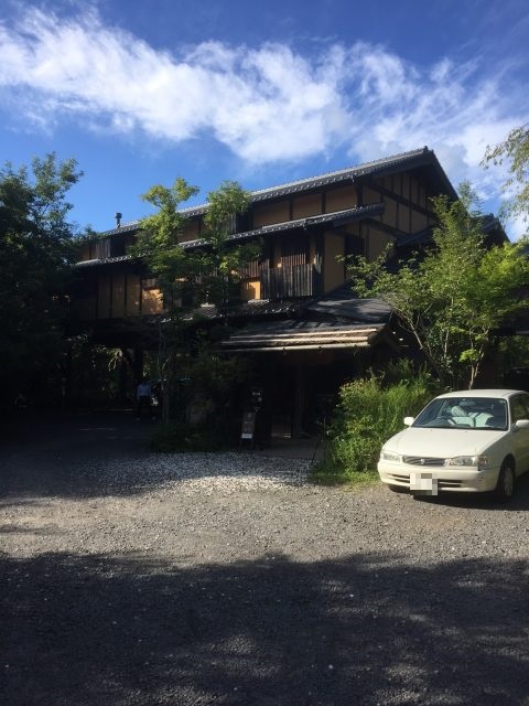 黒川温泉　いやしの里　樹やしき