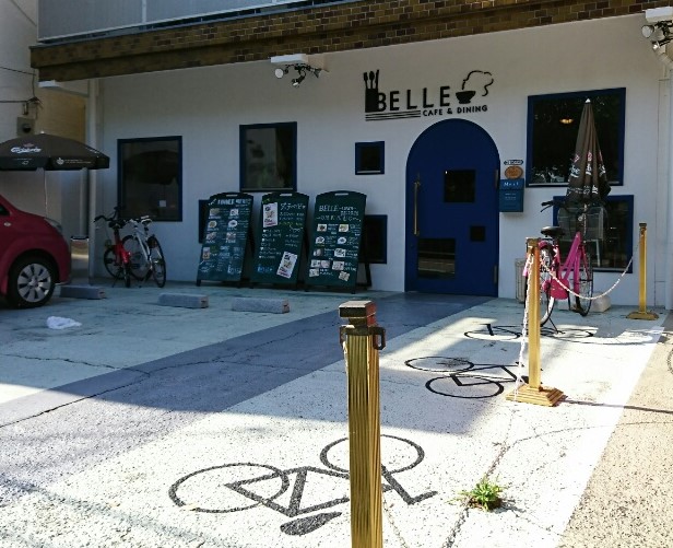 カフェ＆ダイニングBELLE[ベル]（堺市北区中百舌鳥）/カフェ