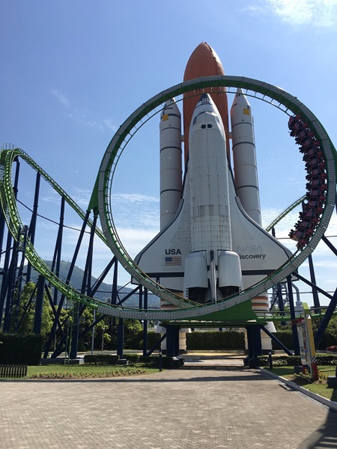 スペースワールド（八幡）