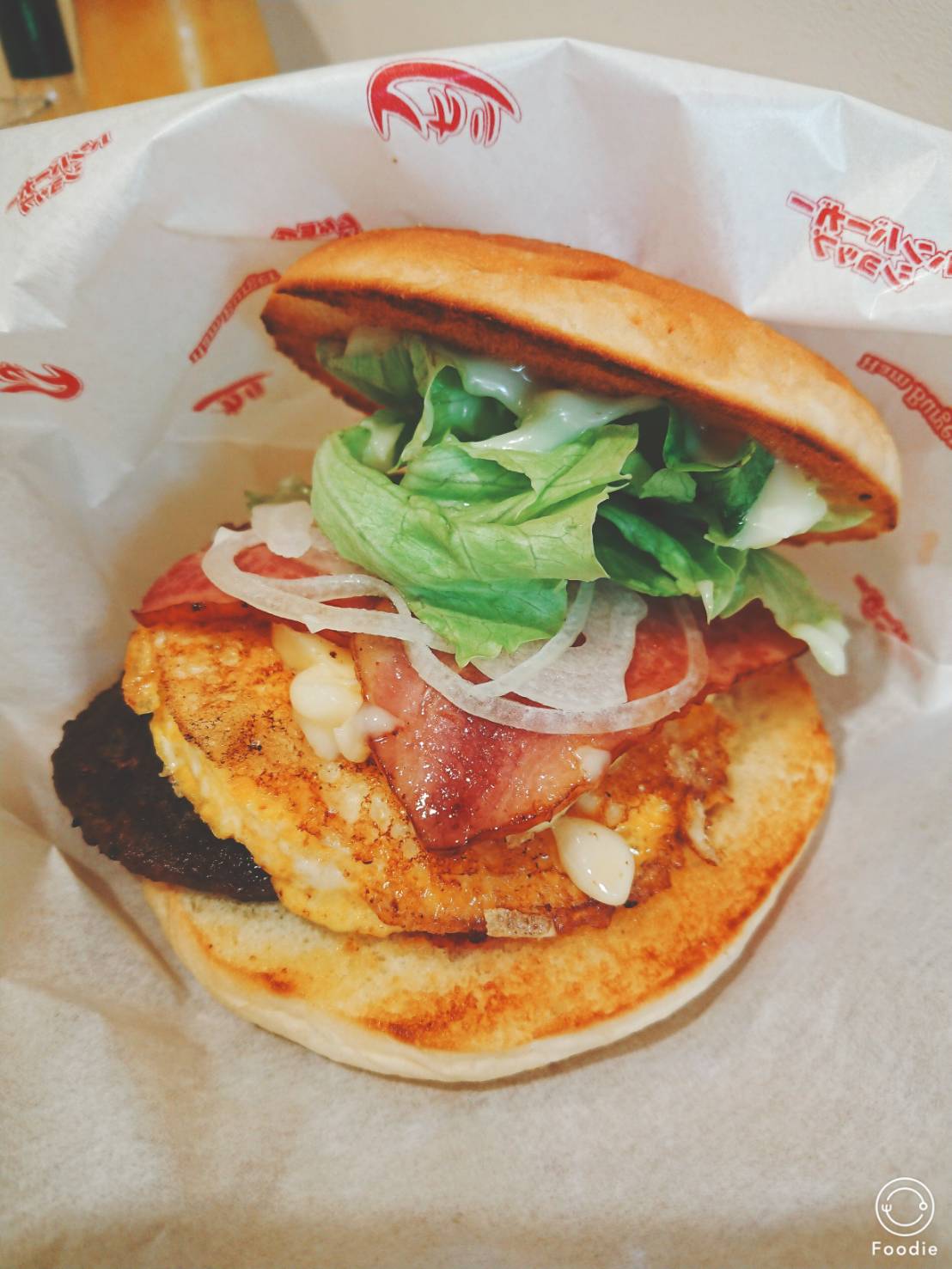 ハンバーガーショップ　ヒカリ　（佐世保／ハンバーガー）