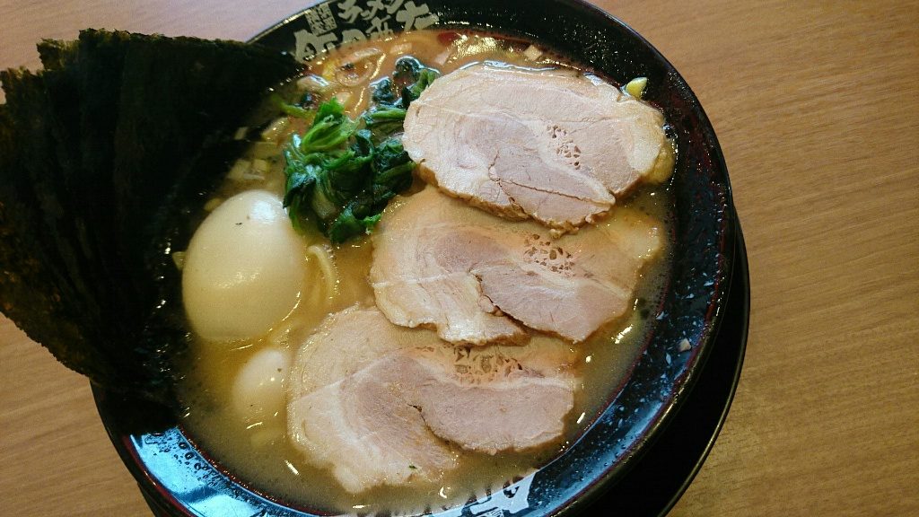 横浜家系ラーメン町田商店　堺三宝町店（堺区三宝町/ラーメン）