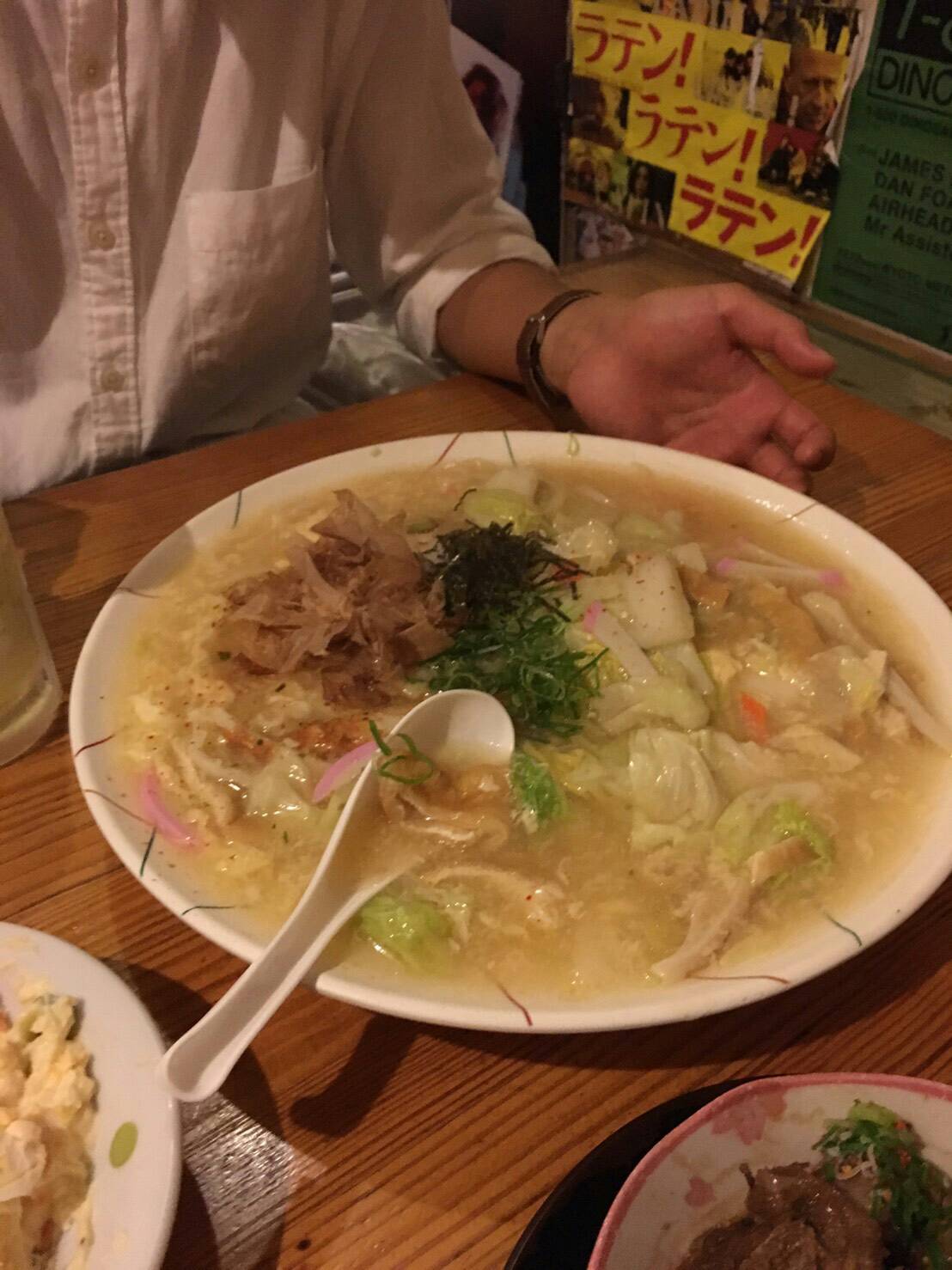 地球屋（京都河原町/居酒屋）
