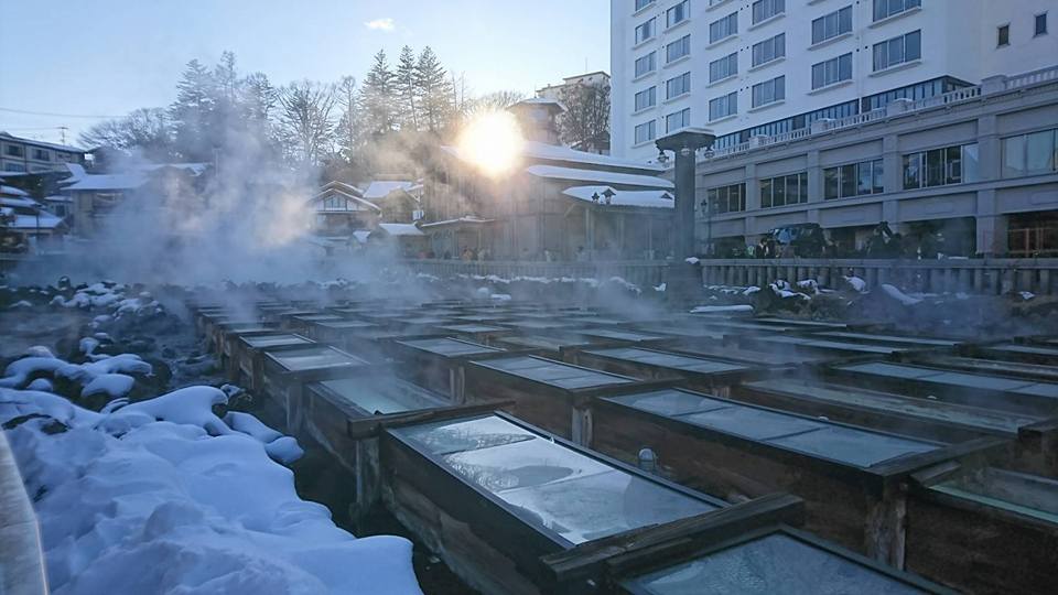 草津温泉(群馬県吾妻郡)