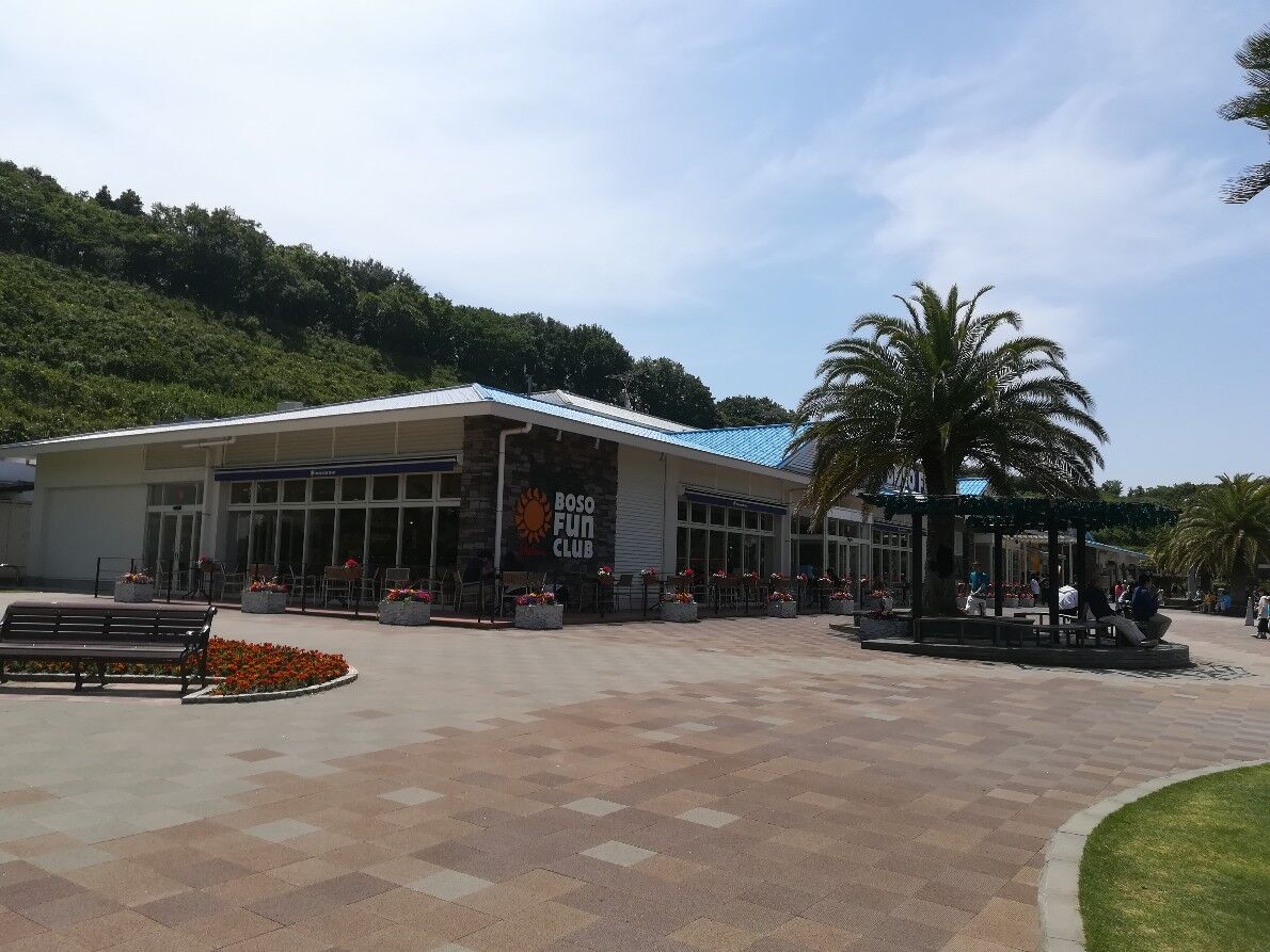 市原ＳＡ（千葉県市原市／サービスエリア）