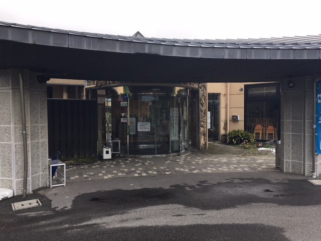 三瀬温泉　やまびこの湯（佐賀県三瀬村）