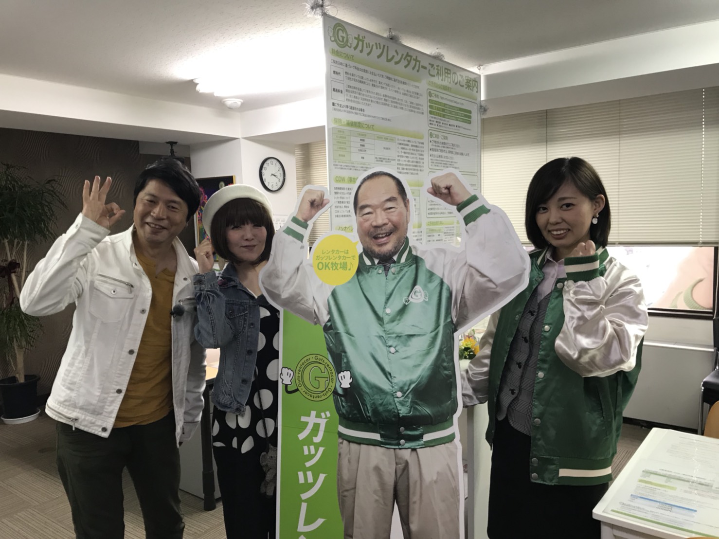 ガッツレンタカー札幌中央店　取材風景２