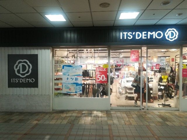 ＩＴ‘ＳＤＥＭＯ東武柏駅店（千葉県柏市／雑貨屋）