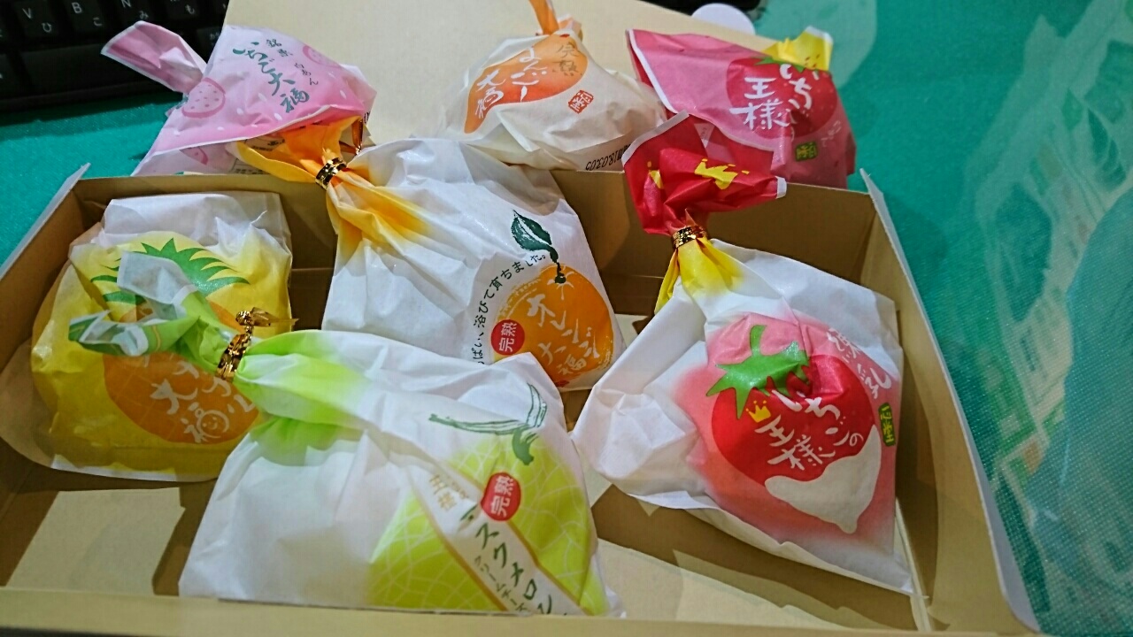 一心堂　本店　（堺市東区/和菓子屋）