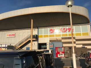 タピキング 京都南店（京都/カフェ）