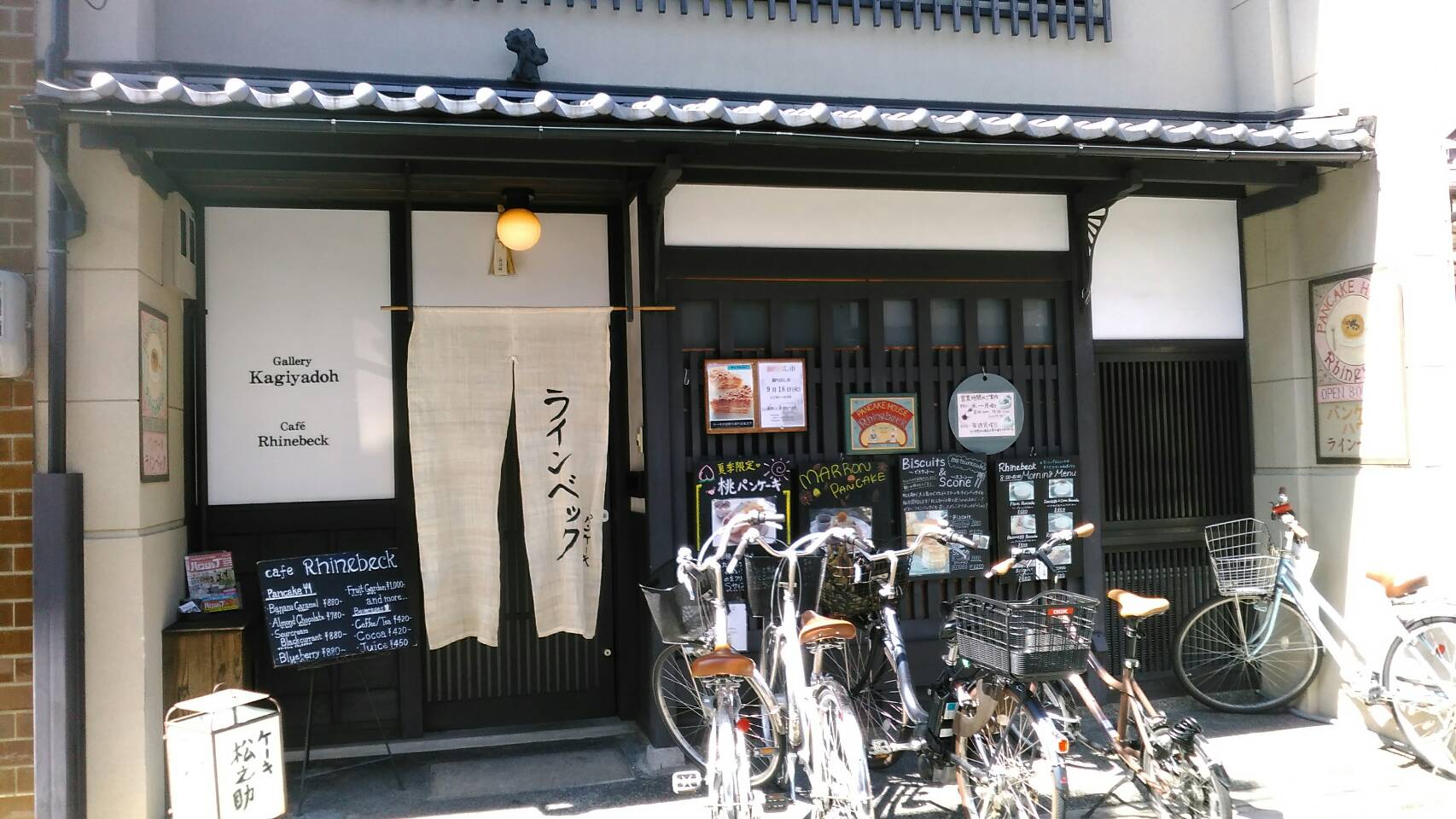 ラインベック（京都市上京区/パンケーキ）