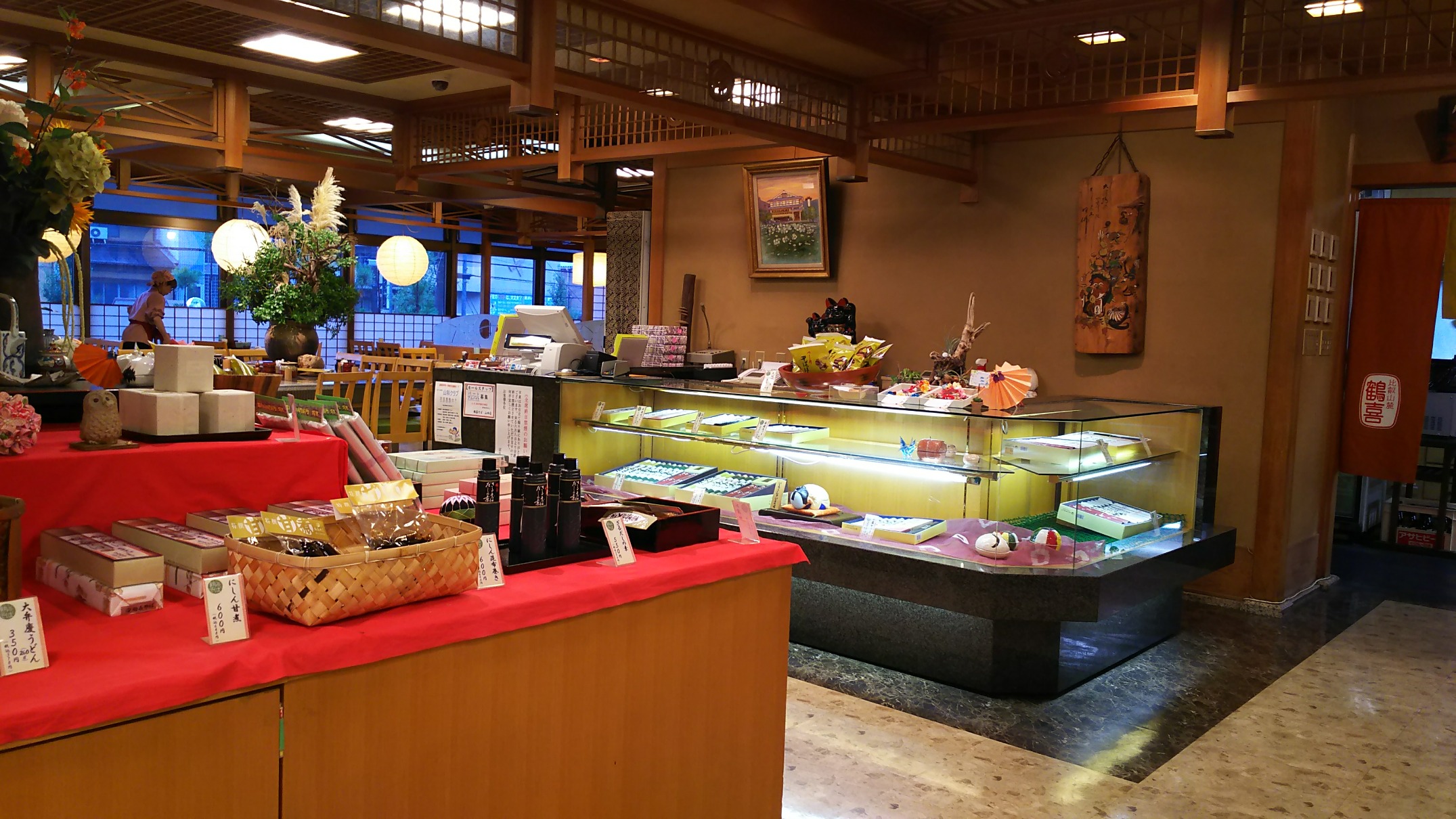 鶴喜そば（京都山科区/蕎麦屋）