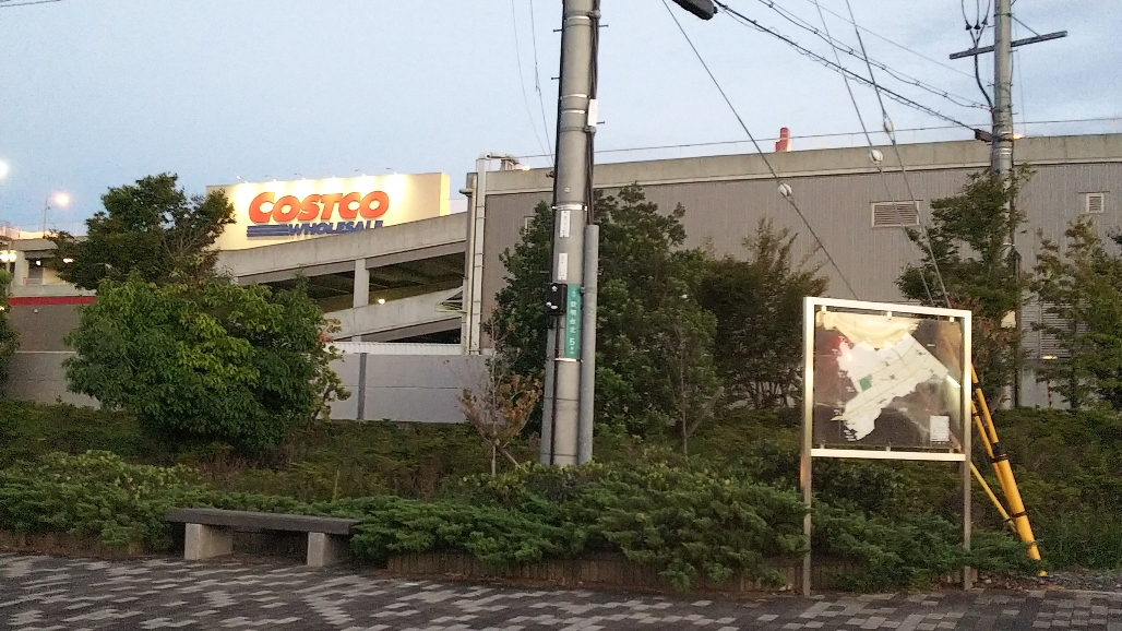 コストコ京都八幡倉庫店（京都府八幡市）