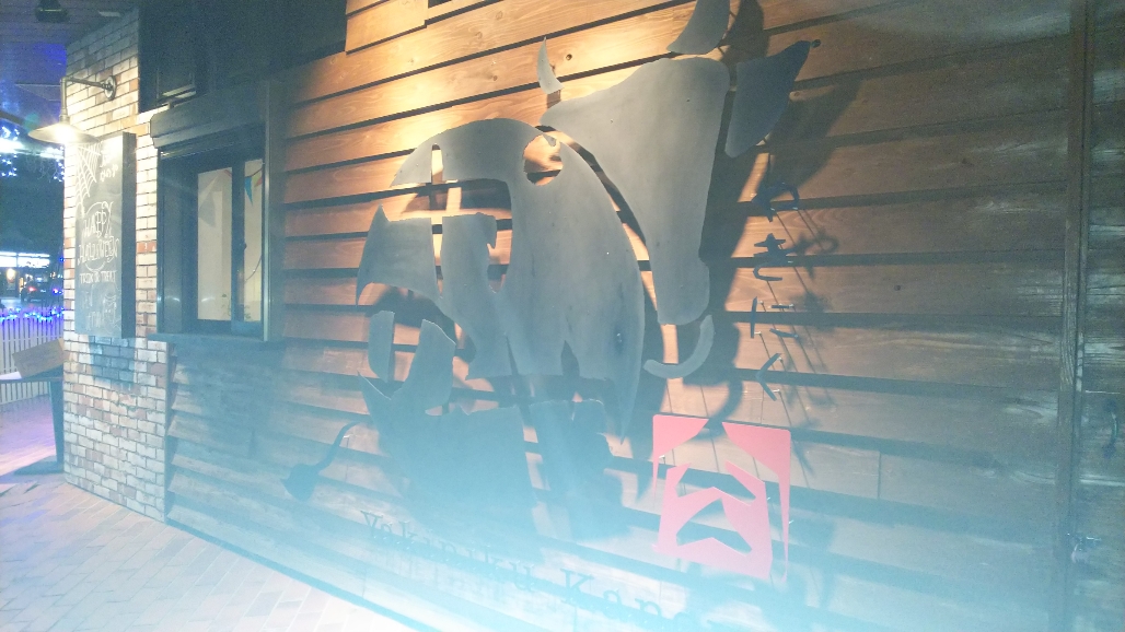 鹿児島黒牛　焼肉かのや（滋賀大津市/焼肉）