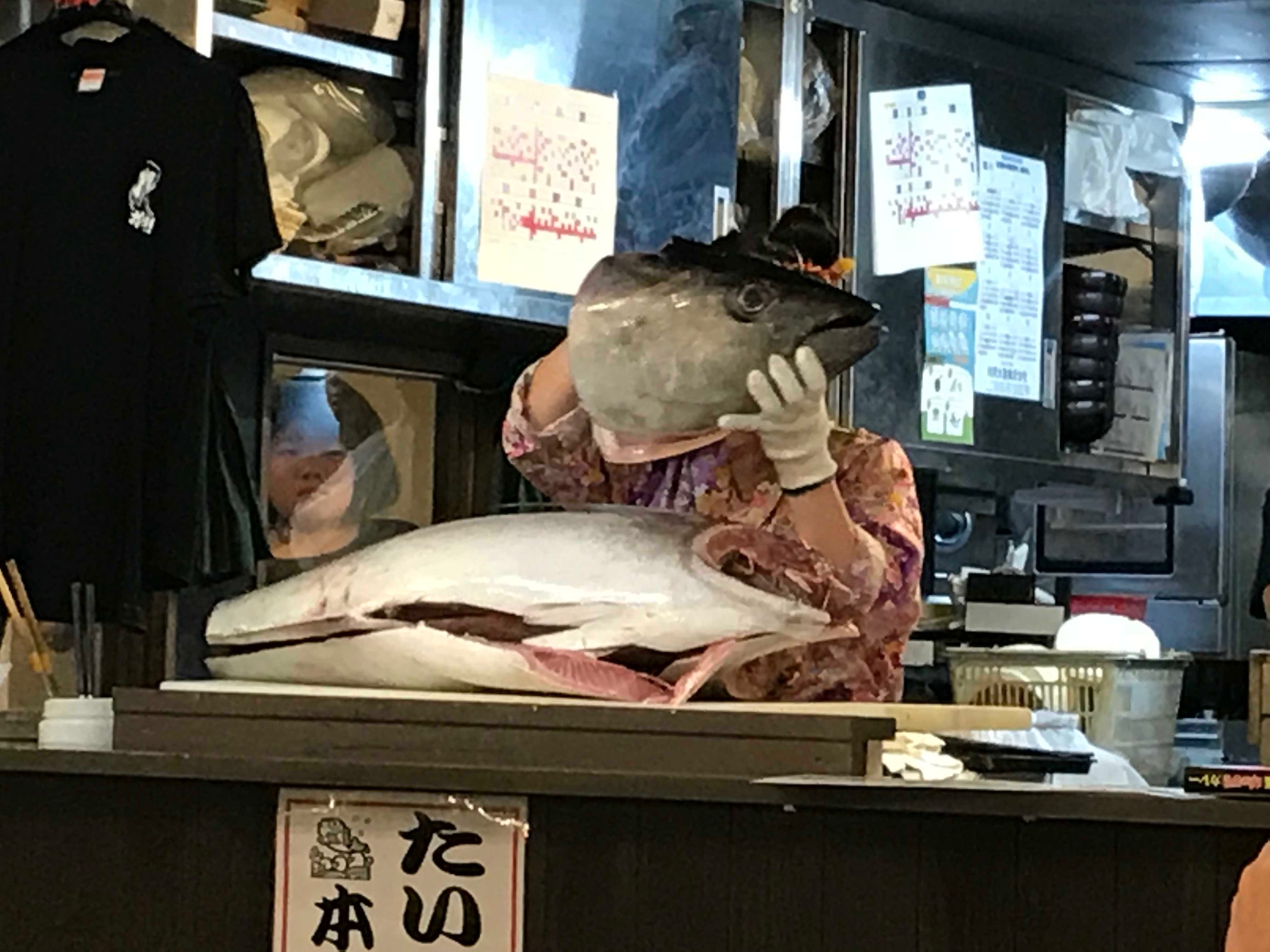 半沢直樹のロケ現場！マグロの解体ショーが楽しめる　日本橋たいこ茶屋（東京都/居酒屋）