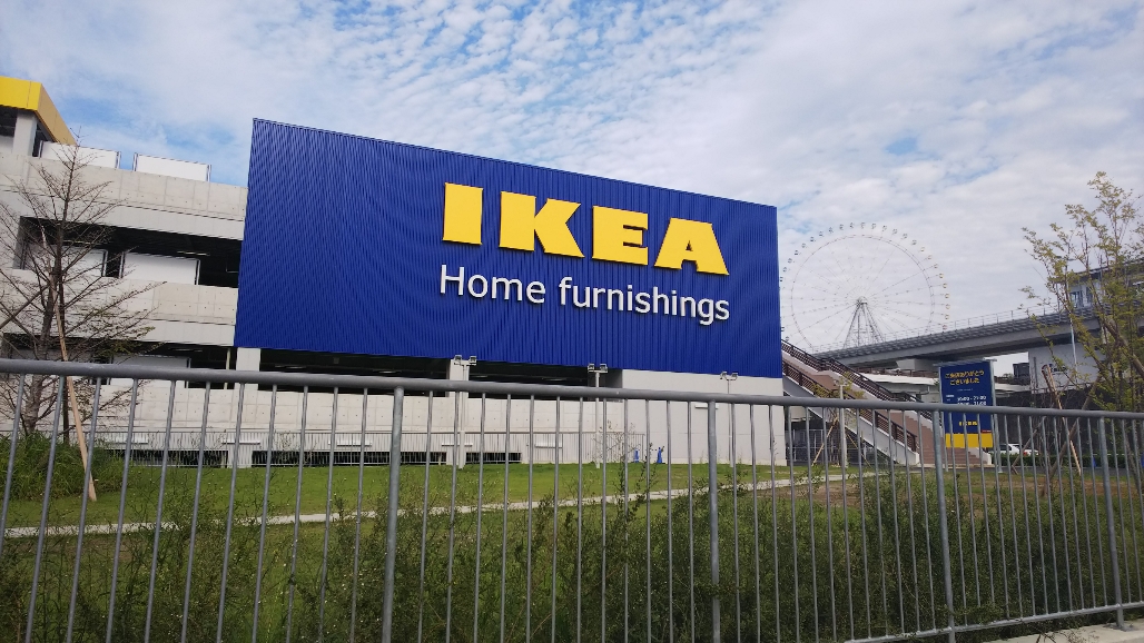 ＩＫＥＡ長久手（愛知県長久手市）