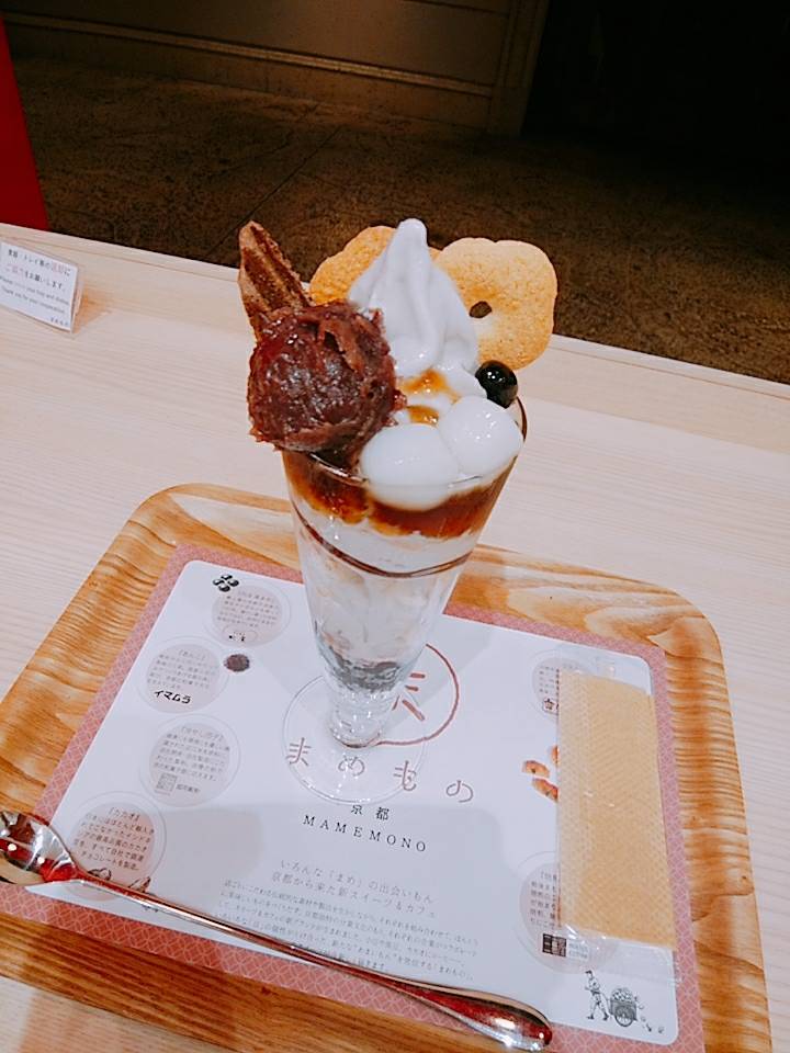 まめもの　（江東区青海/カフェ）