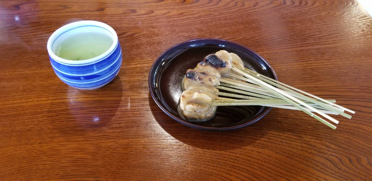 かざりや（紫野/餅）