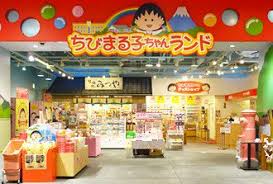 今だからこそ目を向けてほしい（清水市）