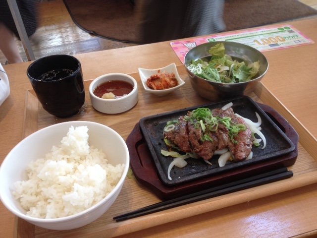 牛角　次男坊（千葉県柏市/肉料理）