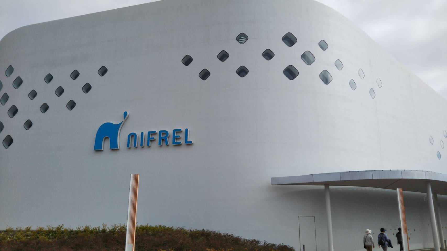 生きてるミュージアム　ニフレル（大阪府吹田市）