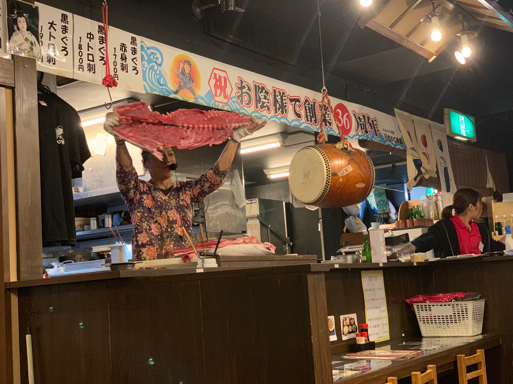 今話題の下町ロケットにも登場！たいこ茶屋2（馬喰町・グルメ）