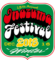 アメカジの日本最大級ショップイベント、稲妻フェスティバル開催です（お台場）