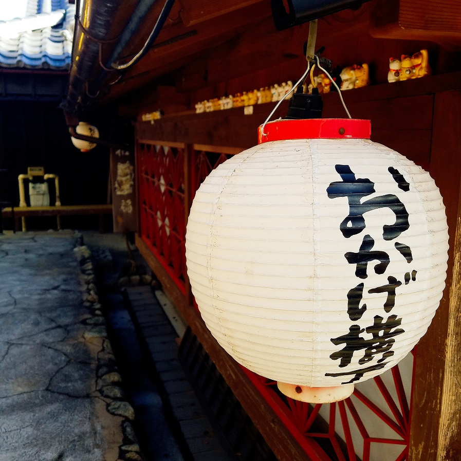 新年あけましておめでとうございます🎊伊勢神宮（伊勢市）