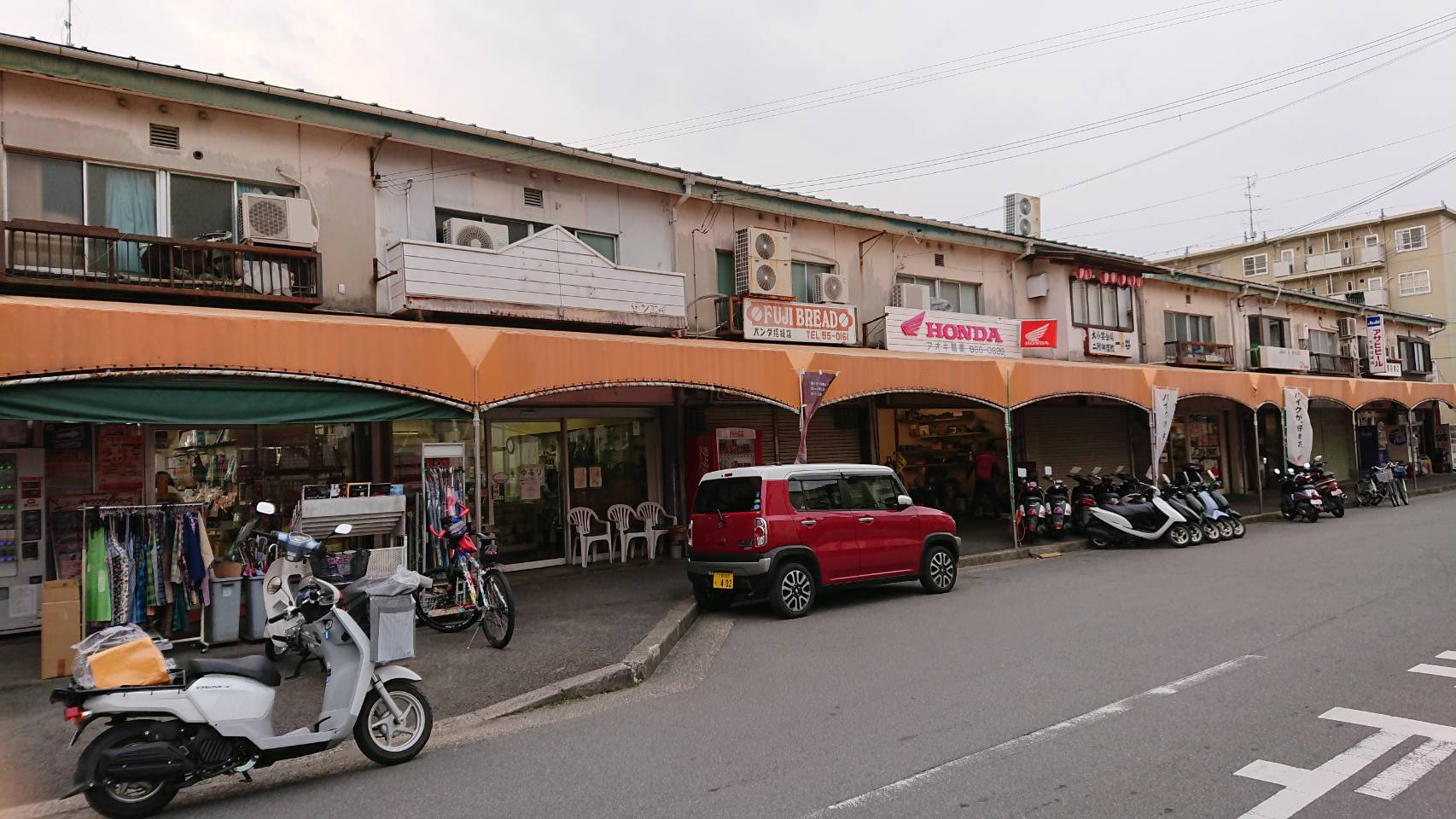 招堤商店街（枚方市招堤）