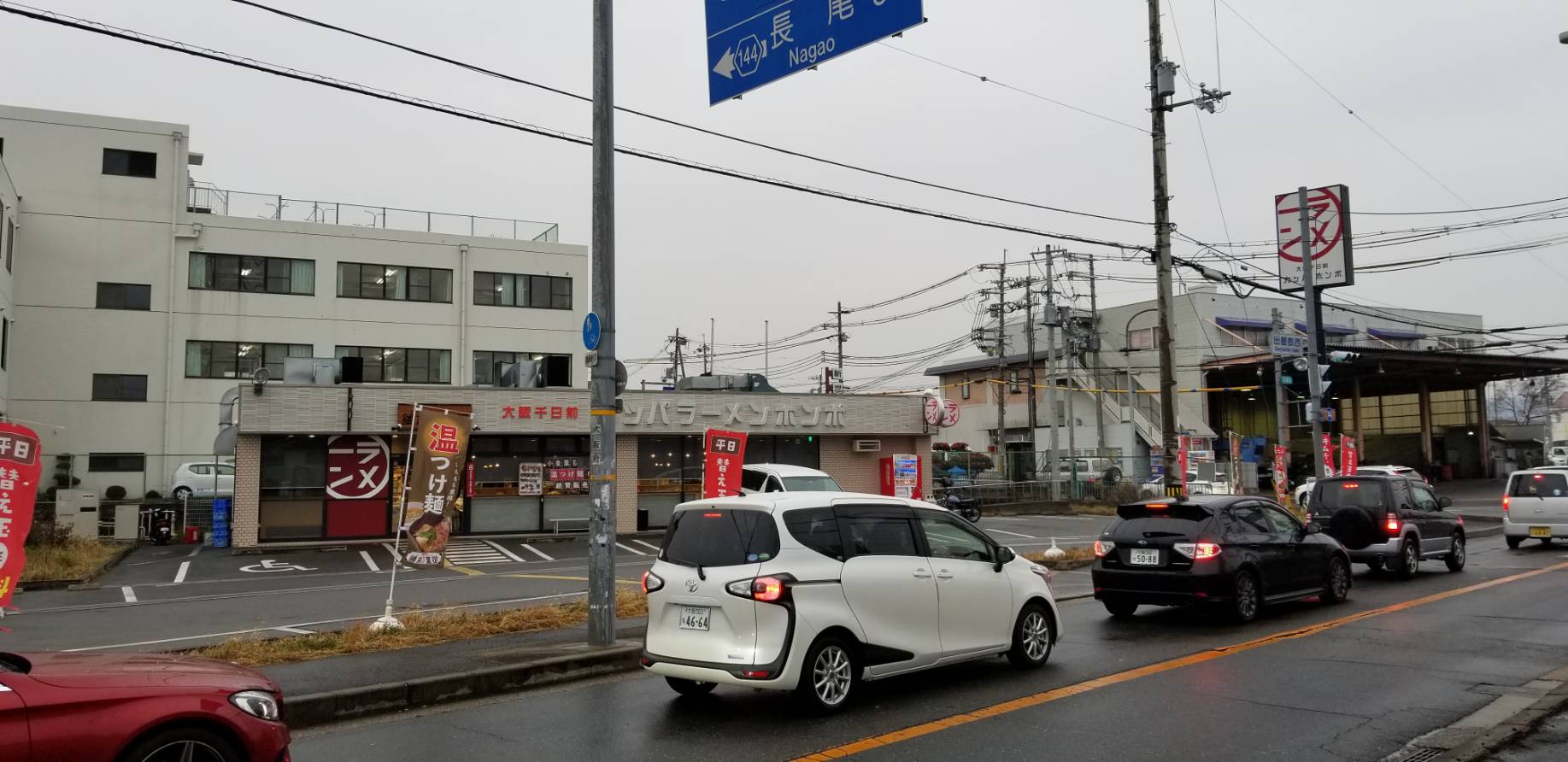河童ラーメン本舗　枚方店（枚方/ラーメン）
