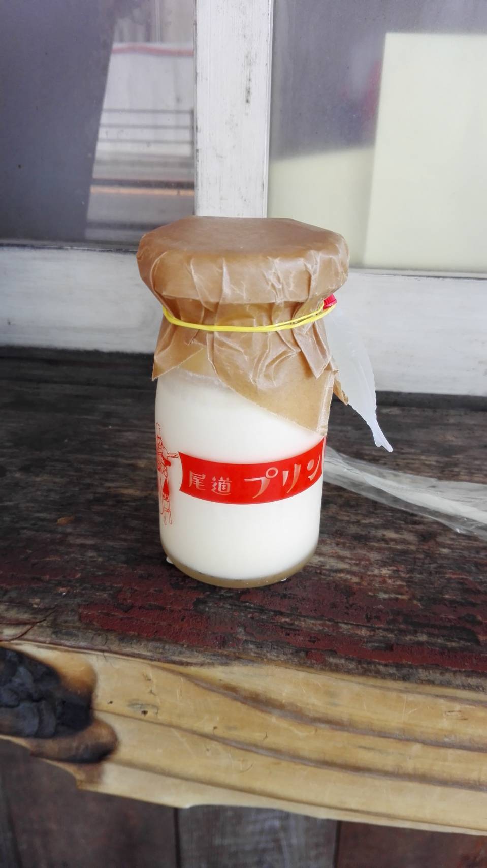 おやつとやまねこ（尾道市/プリン）