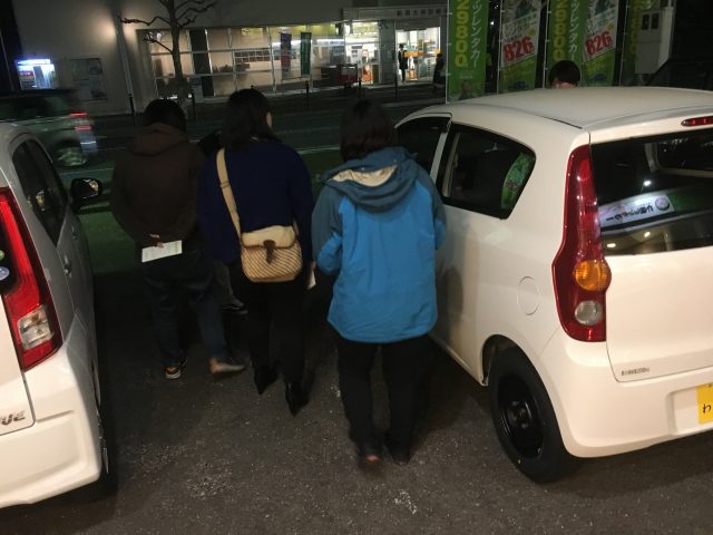 ガッツレンタカー新潟大学前店