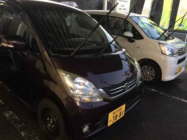 ガッツレンタカー新潟大学前店