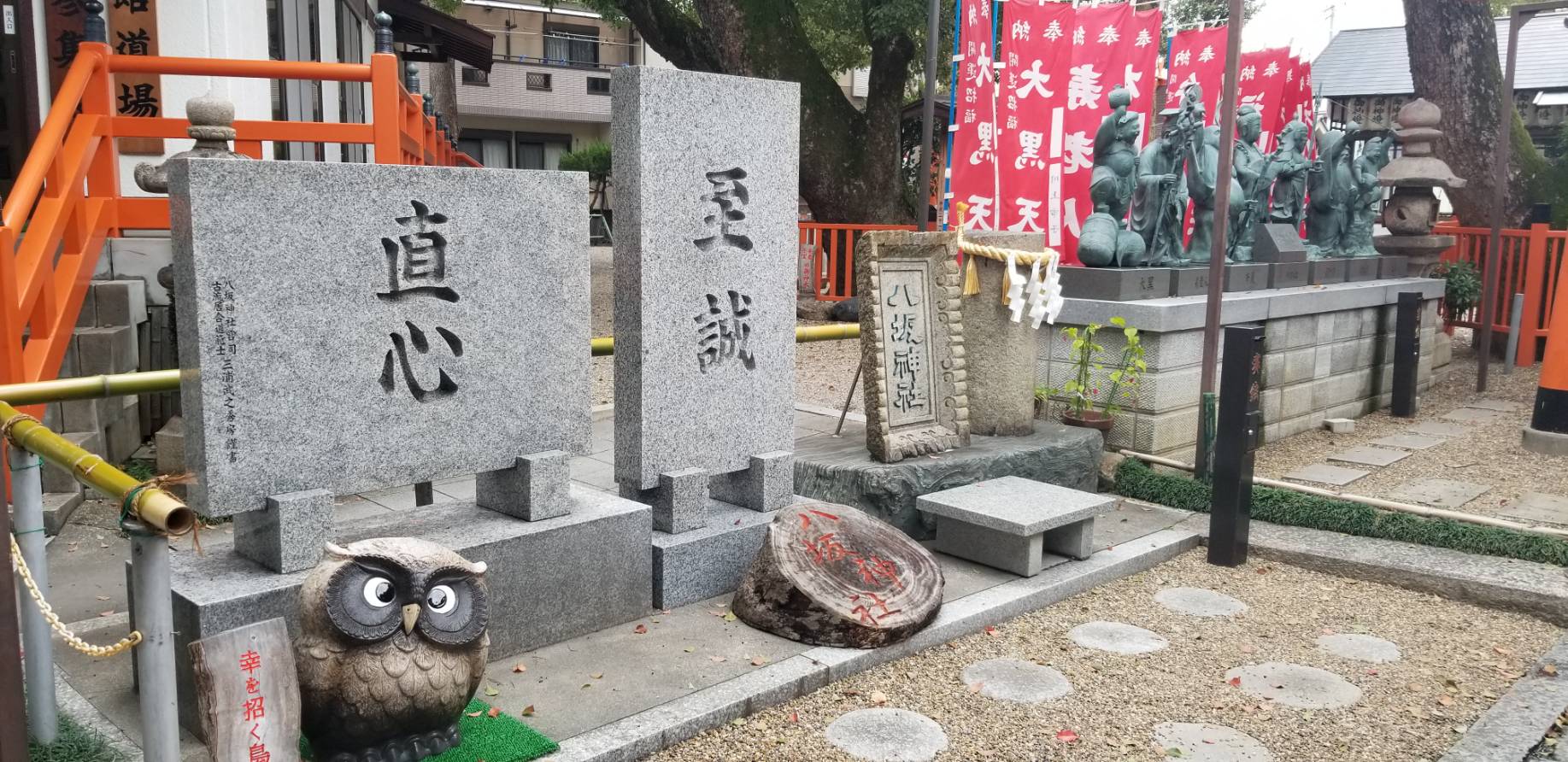 八坂神社（寝屋川駅前）